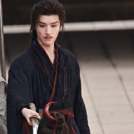 The Legend of Lu Xiaofeng ()