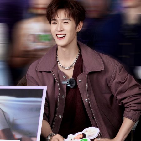 Dazzling (2026)