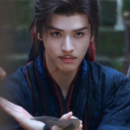 The Legend of Lu Xiaofeng ()