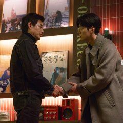 We Are All Trying Here Korean Drama photo