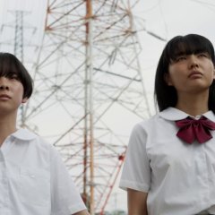 A Muse Never Drowns Japanese Movie photo