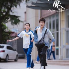 Guan Xiao Tong photo