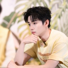 Zhai Zi Lu photo