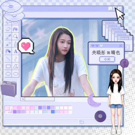 Dazzling (2026)