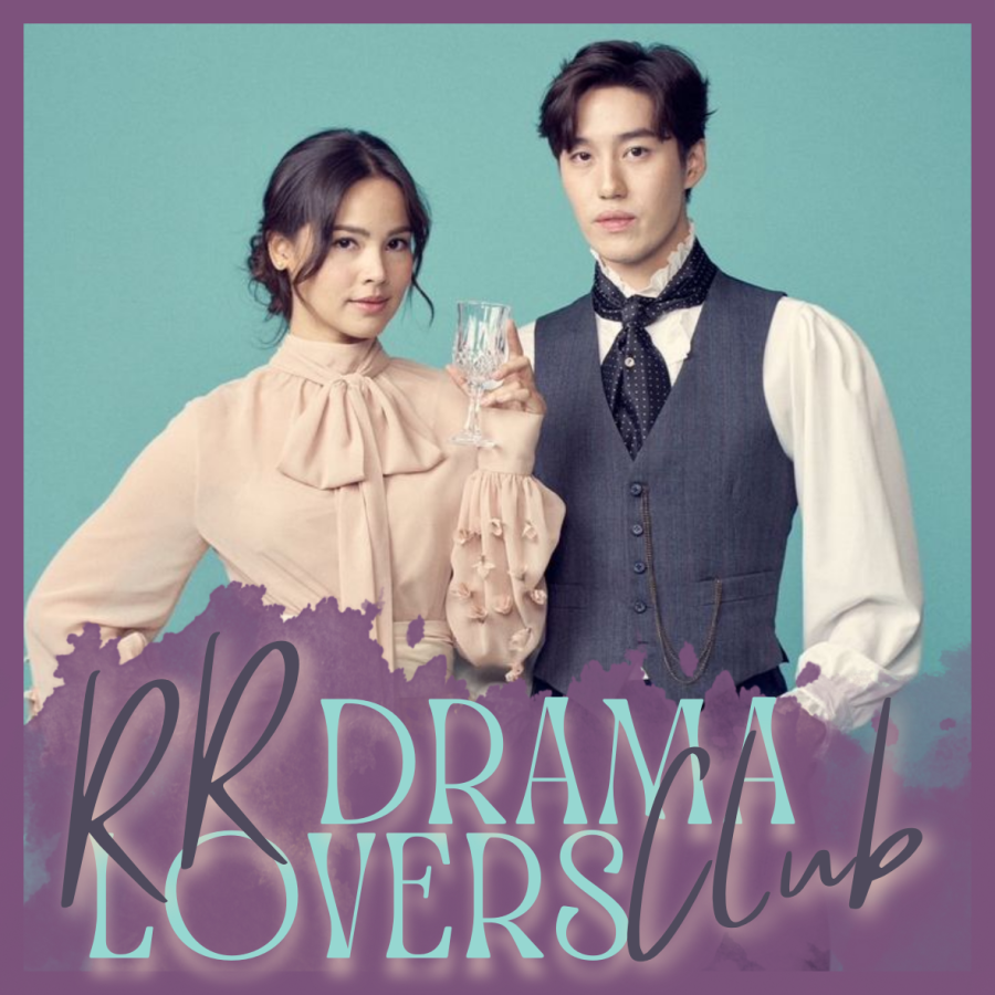 RR Club (x) - My Cherie Amour 2.png RR Club (x) - My Cherie Amour 2.png