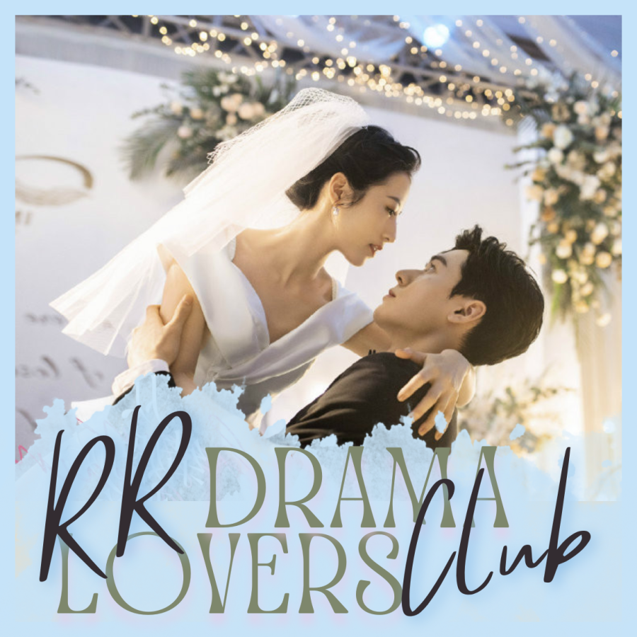 RR Club (x) - Begin Again.png RR Club (x) - Begin Again.png