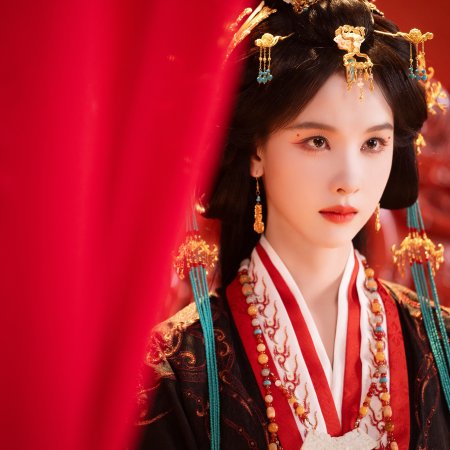 Chen Du Ling