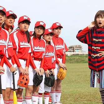 High School Debut (2011)