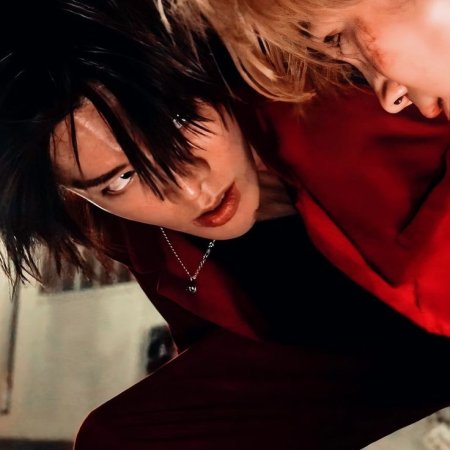 Yuta