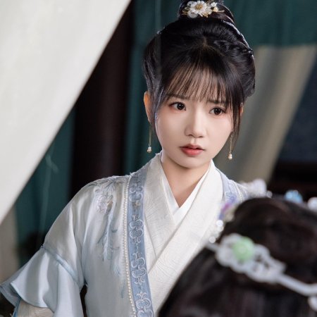 Jin Meng Huan (2025)