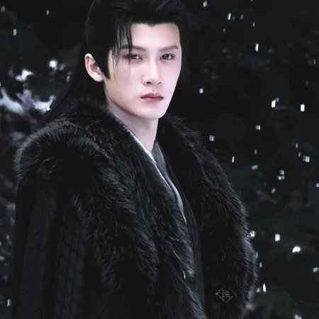 Dancing with the Tide ()