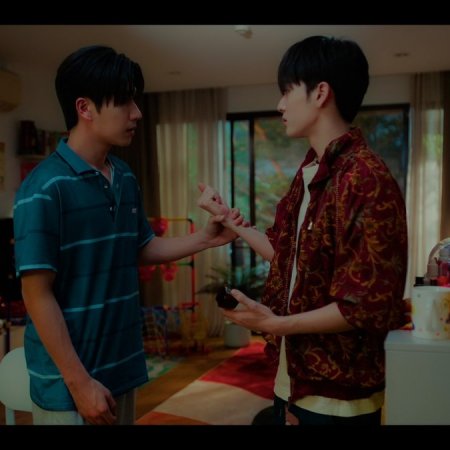 Love You Teacher (2026)