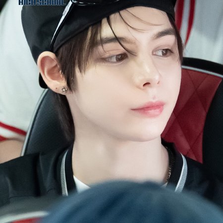 Reply High School (2026)