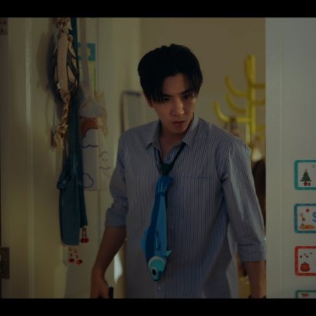 Love You Teacher (2026)