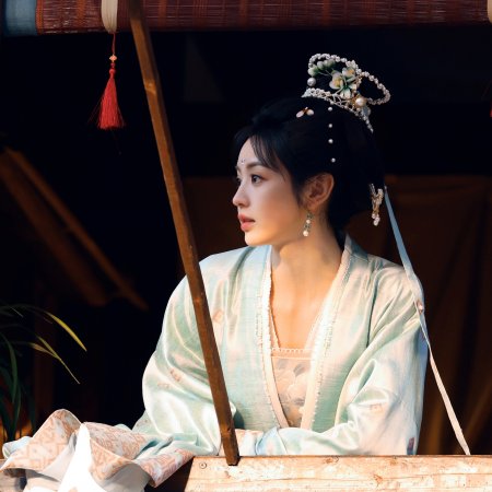 Pursuit of Jade (2026)