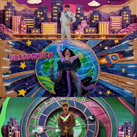 Love You Teacher (2026)