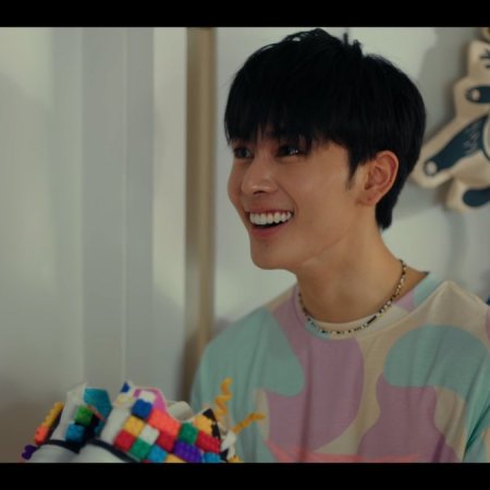 Love You Teacher (2026)