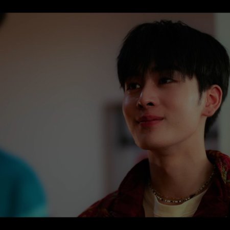 Love You Teacher (2026)