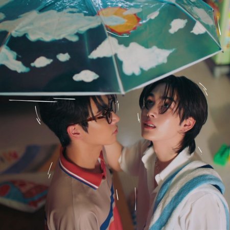 Love You Teacher (2026)