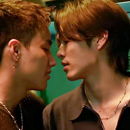 Only Friends: Dream On (2026)