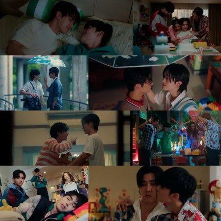 Love You Teacher (2026)