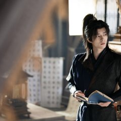 Xin Jian Cuo Chinese Drama(0000) photo