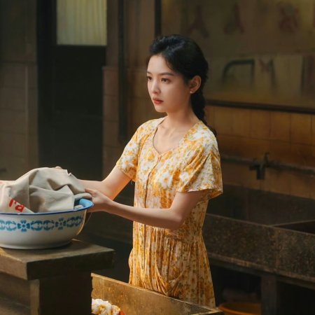 Live Up to Your Youth (2026)