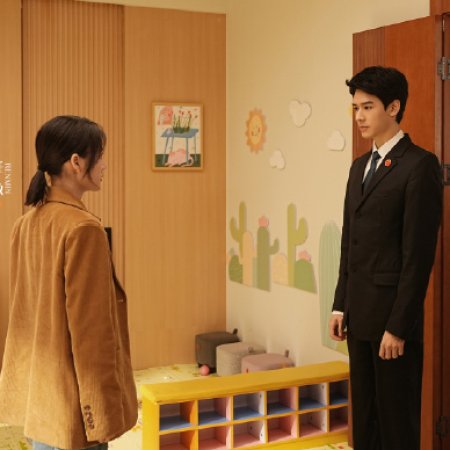 Ren Min