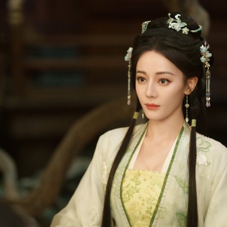 Love beyond the Grave (2026)