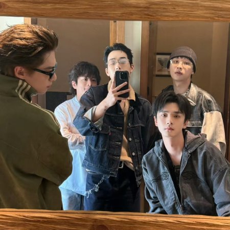 The Inn Season 4 (2026)