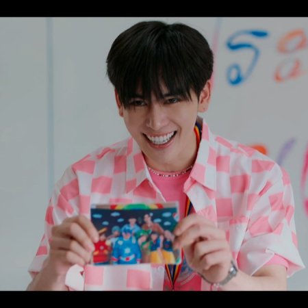 Love You Teacher (2026)