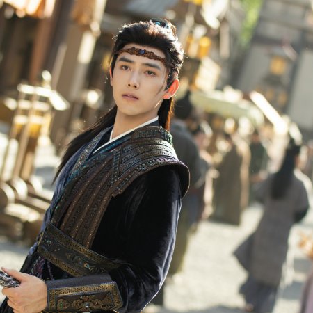 Love beyond the Grave (2026)