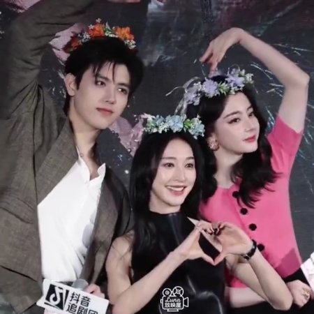 Love beyond the Grave (2026)