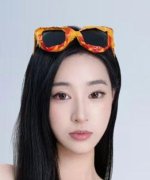 Gong Pei Yao