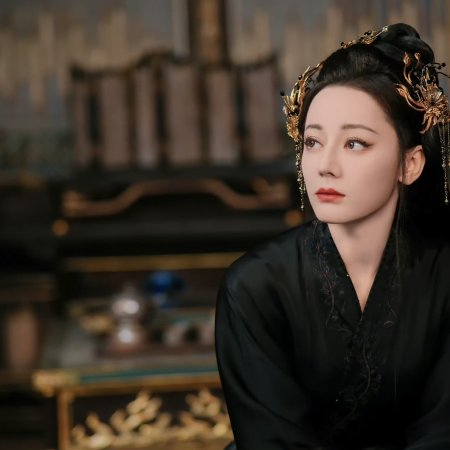 Love beyond the Grave (2026)