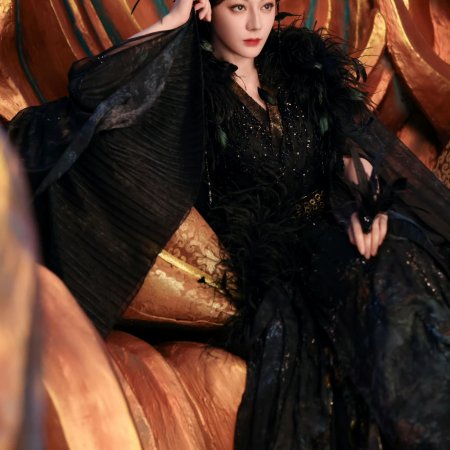 Love beyond the Grave (2026)