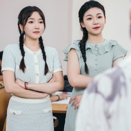 Shang Yin: Jin Yu Zong Cai Gui Di Qiu Chong (2024)