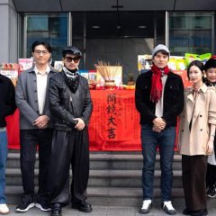 Phantom Taiwanese Movie(0000) photo