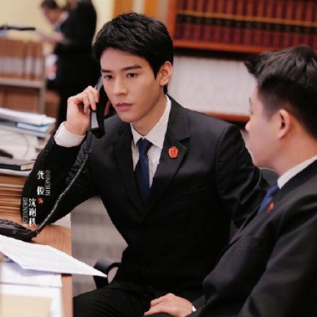 Hold a Court Now (2026)