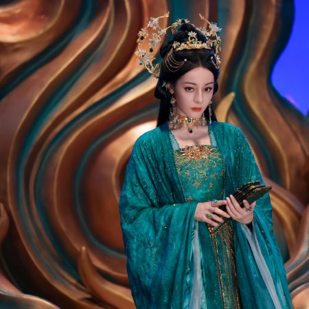 Love beyond the Grave (2026)