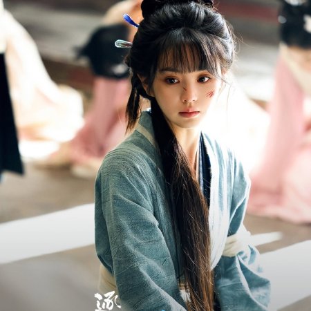 Pursuit of Jade (2026)