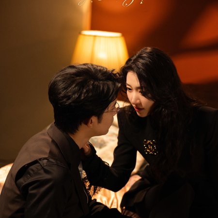 Shen Hao Nan