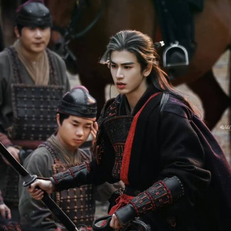 The Road to Glory ()