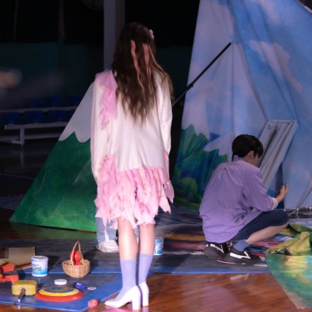 Love You Teacher (2026)