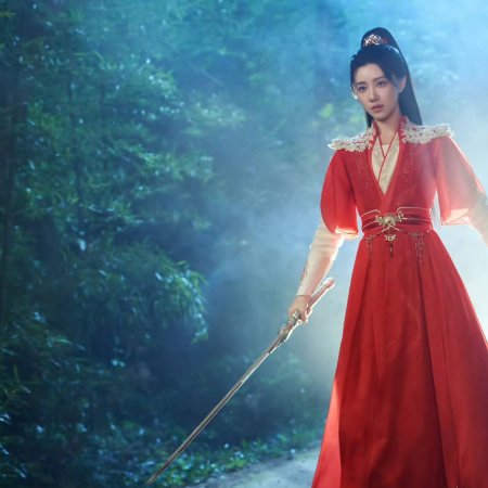 Fate Chooses You (2026)