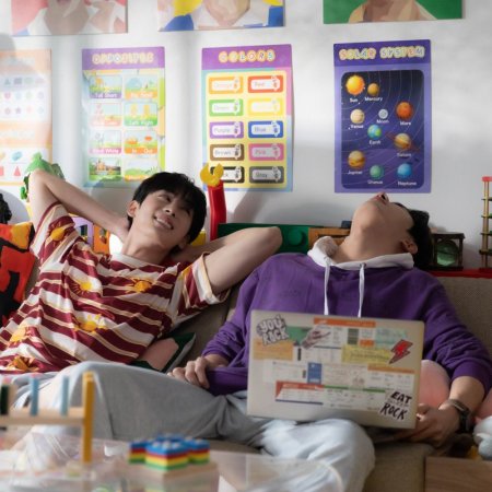 Love You Teacher (2026)