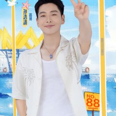 Cape 88 Chinese TV Program(2025) photo