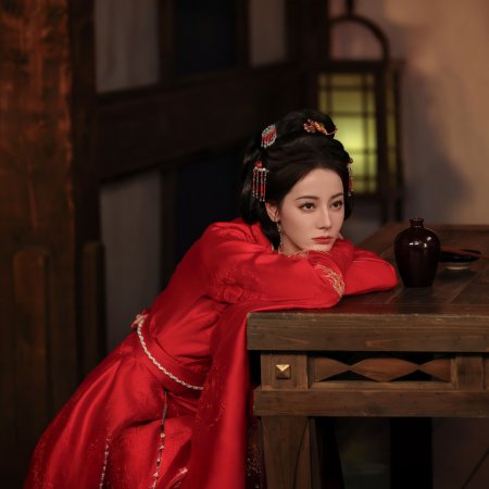 Love beyond the Grave (2026)