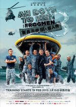 Ah Boys to Men 3: Frogmen Singaporean Movie(2015) photo