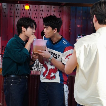 Only Friends: Dream On (2026)